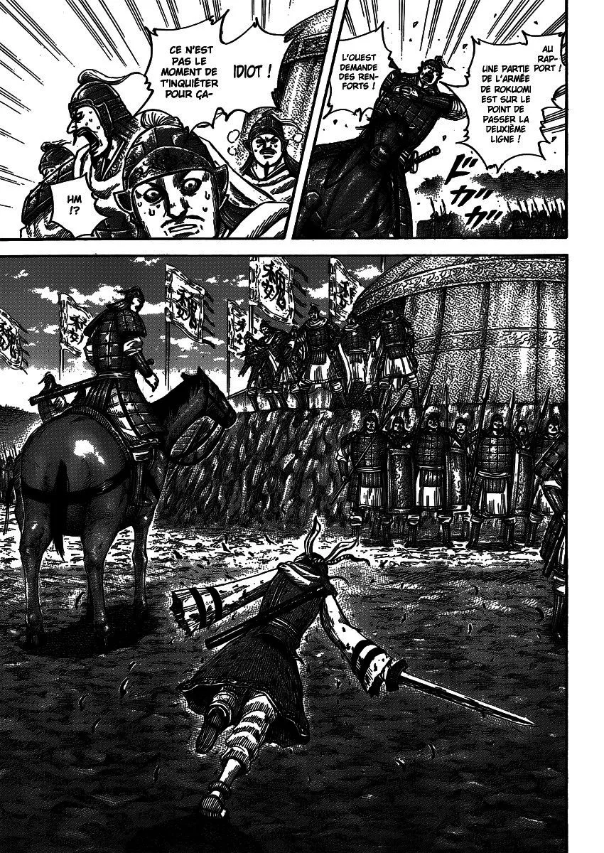 Kingdom: Chapter chapitre-399 - Page 18