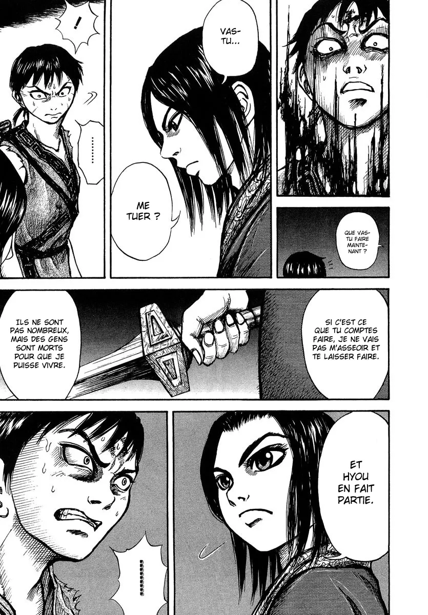 Kingdom: Chapter chapitre-4 - Page 5