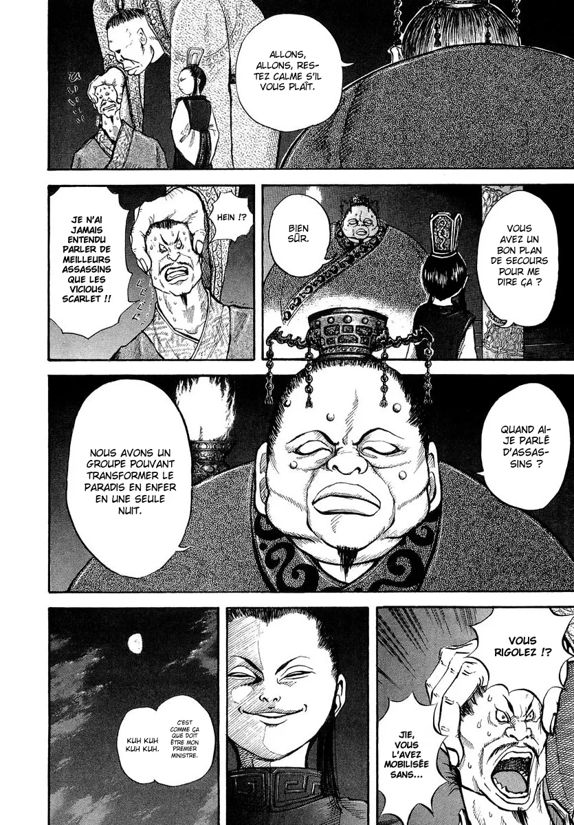 Kingdom: Chapter chapitre-4 - Page 8
