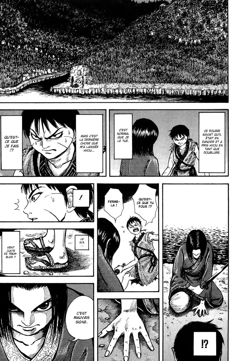 Kingdom: Chapter chapitre-4 - Page 9
