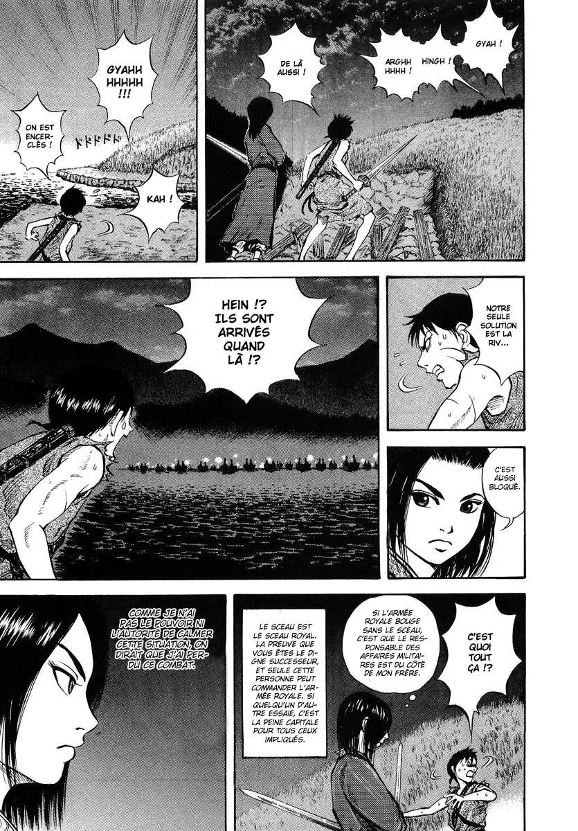 Kingdom: Chapter chapitre-4 - Page 13