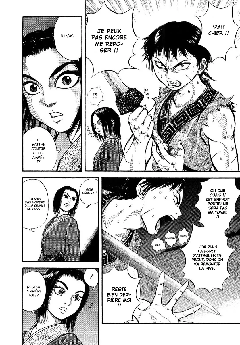 Kingdom: Chapter chapitre-4 - Page 14