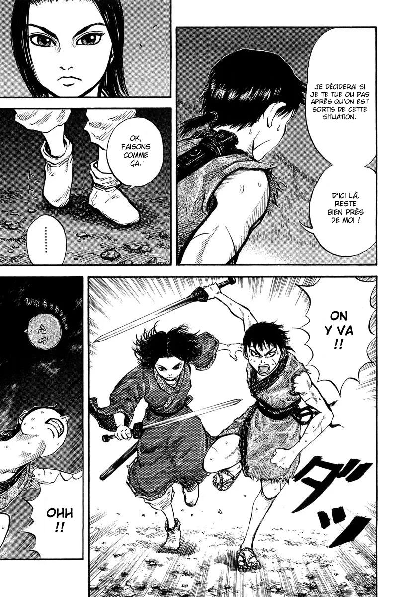 Kingdom: Chapter chapitre-4 - Page 15