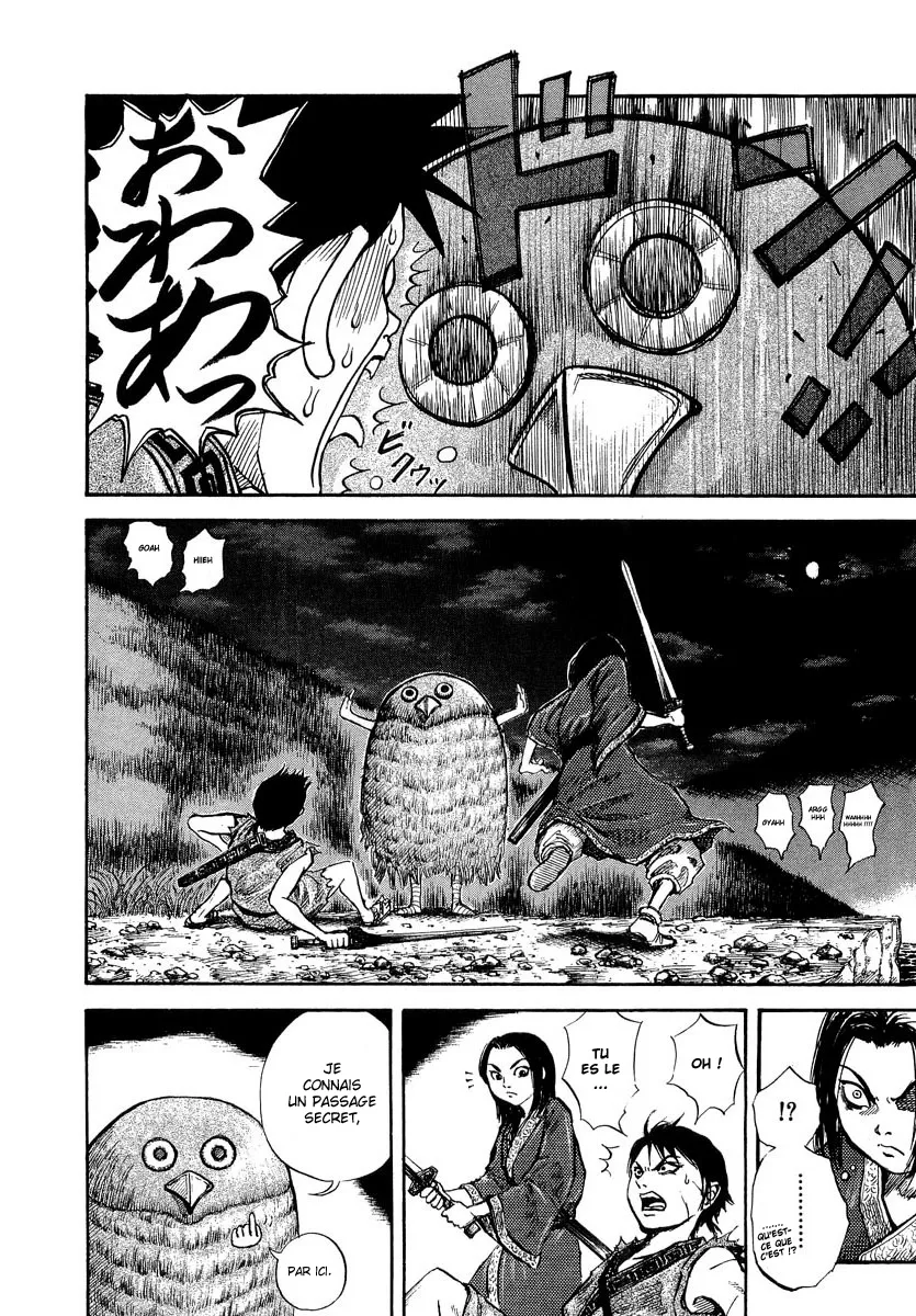 Kingdom: Chapter chapitre-4 - Page 16