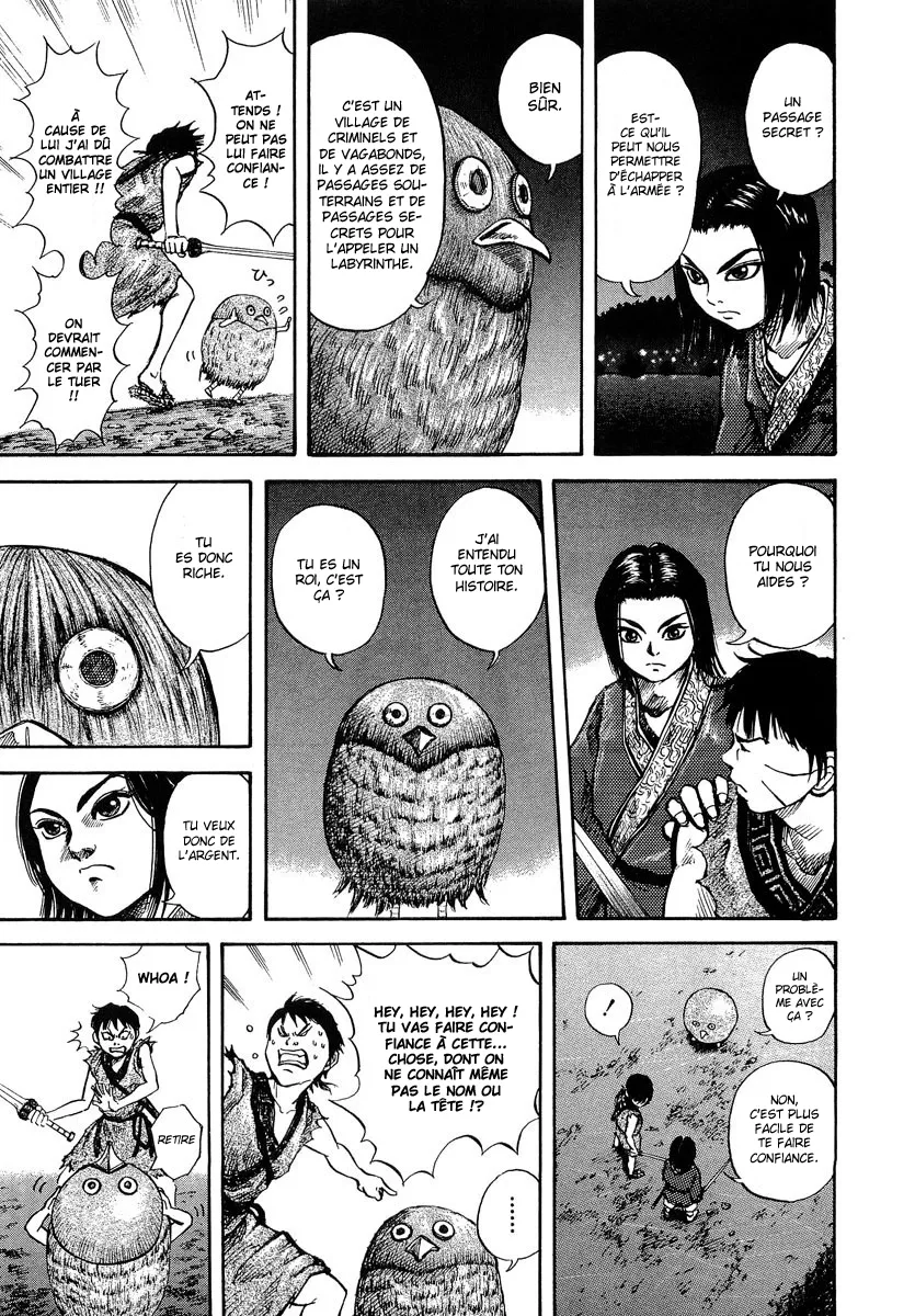 Kingdom: Chapter chapitre-4 - Page 17