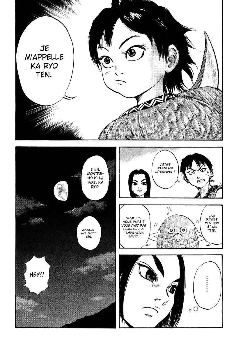 Kingdom: Chapter chapitre-4 - Page 18