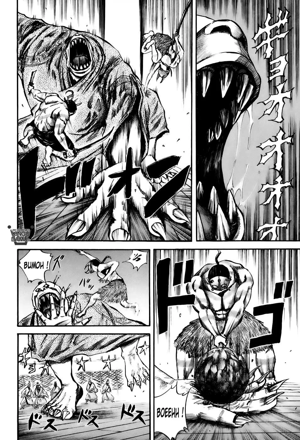 Kingdom: Chapter chapitre-40 - Page 6