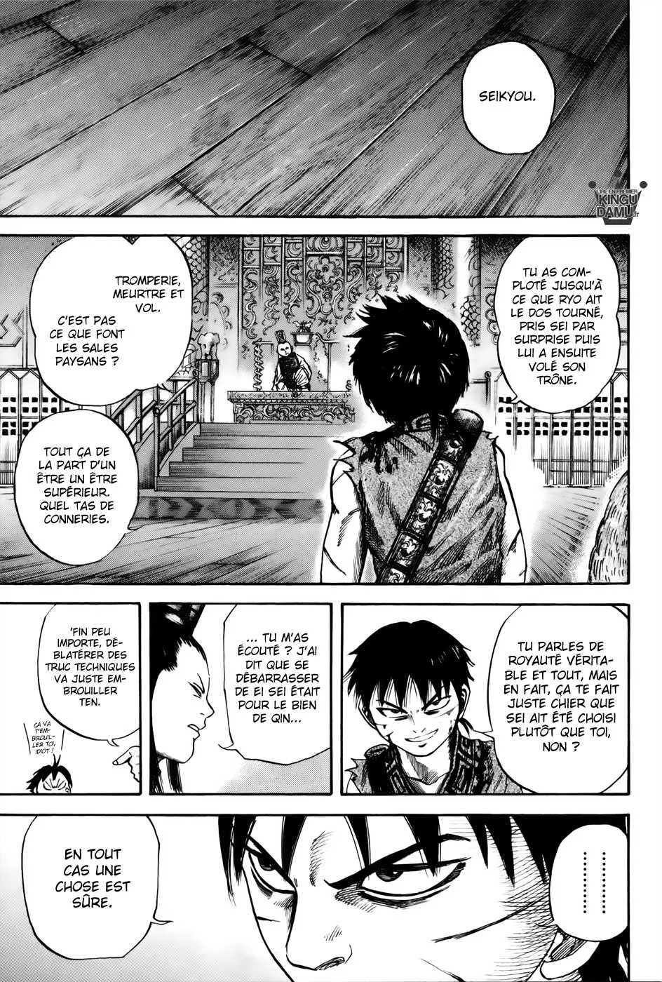 Kingdom: Chapter chapitre-40 - Page 15