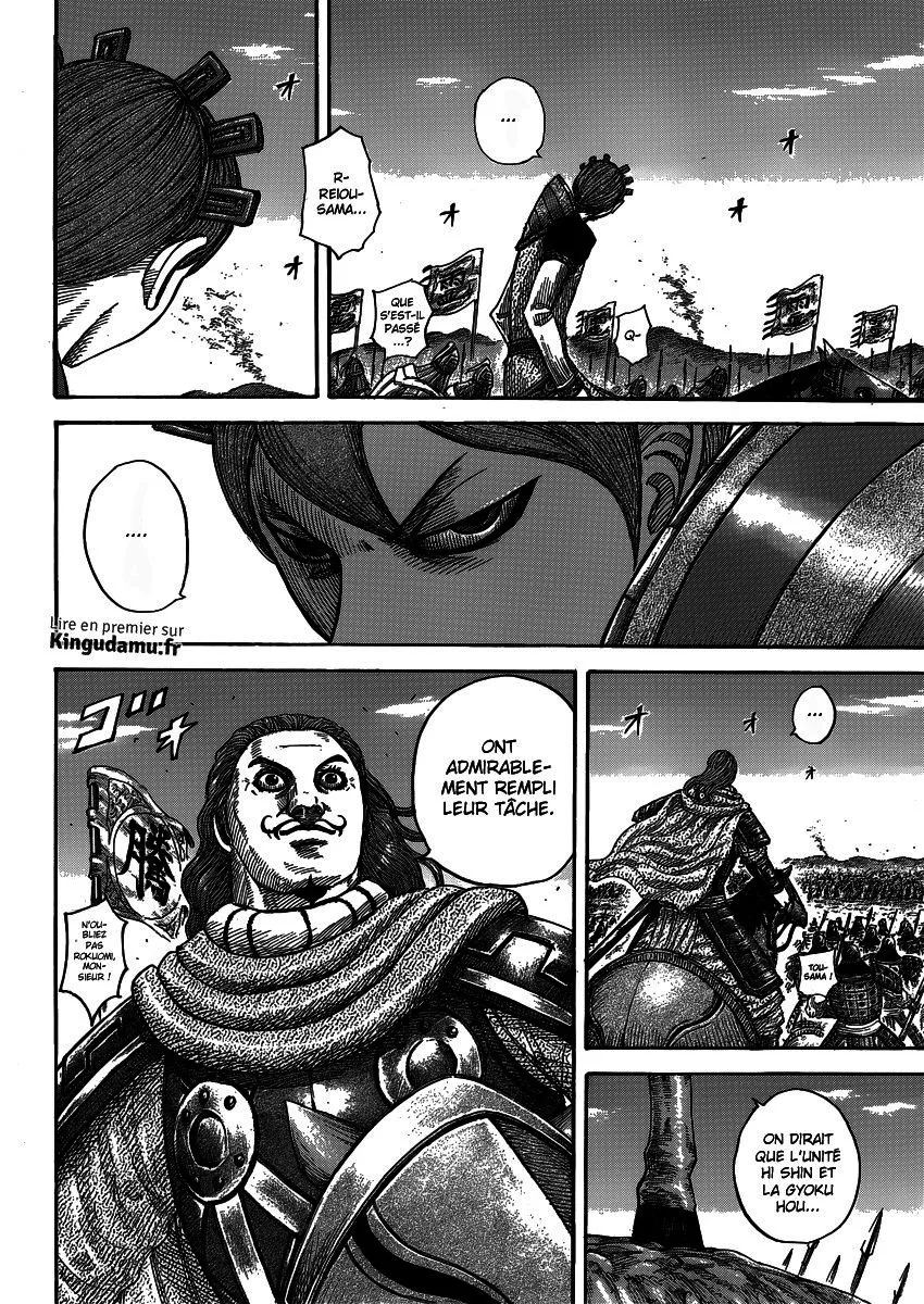 Kingdom: Chapter chapitre-400 - Page 13