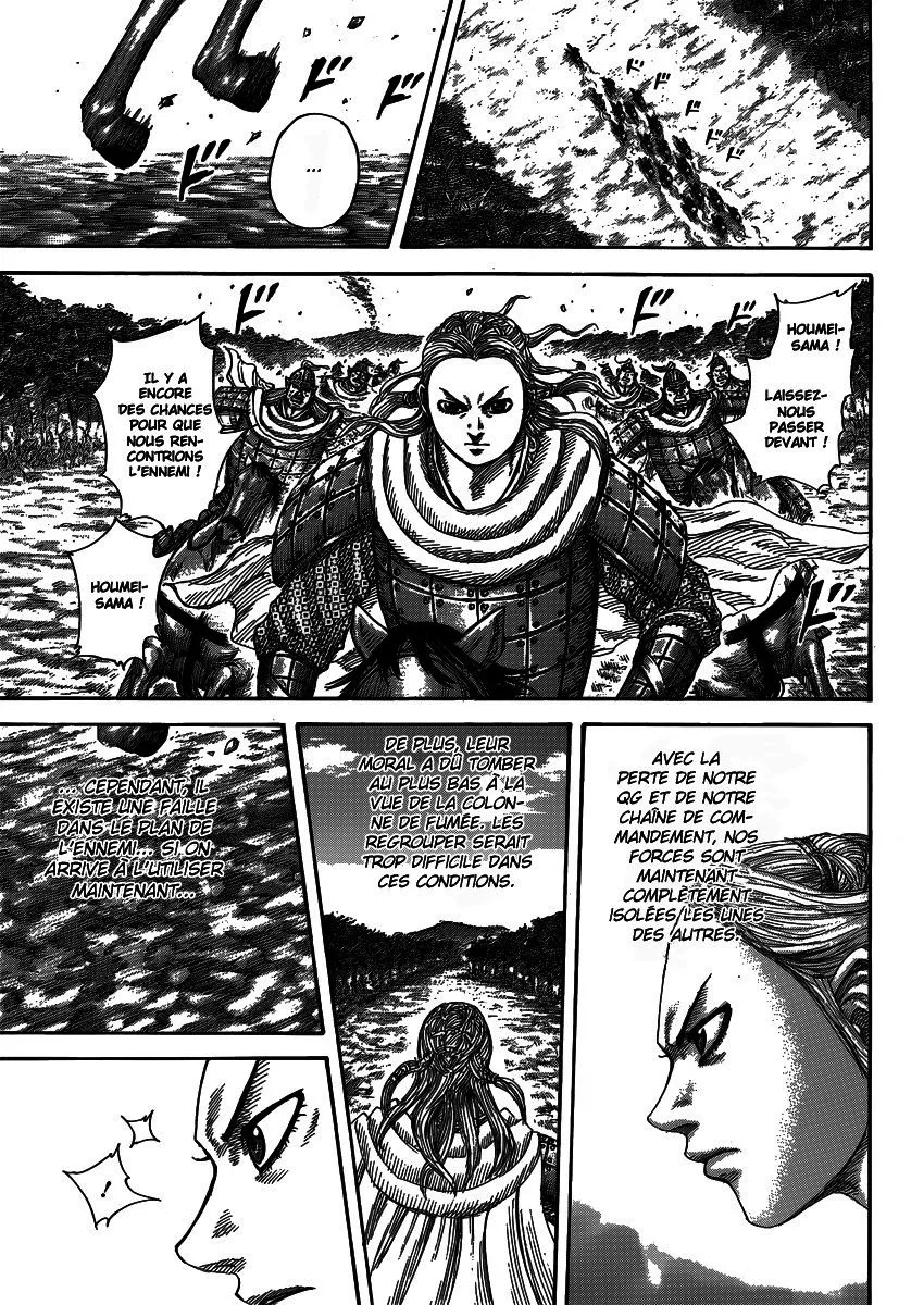Kingdom: Chapter chapitre-400 - Page 14