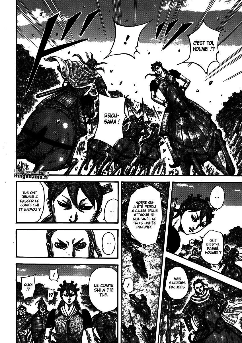 Kingdom: Chapter chapitre-400 - Page 15