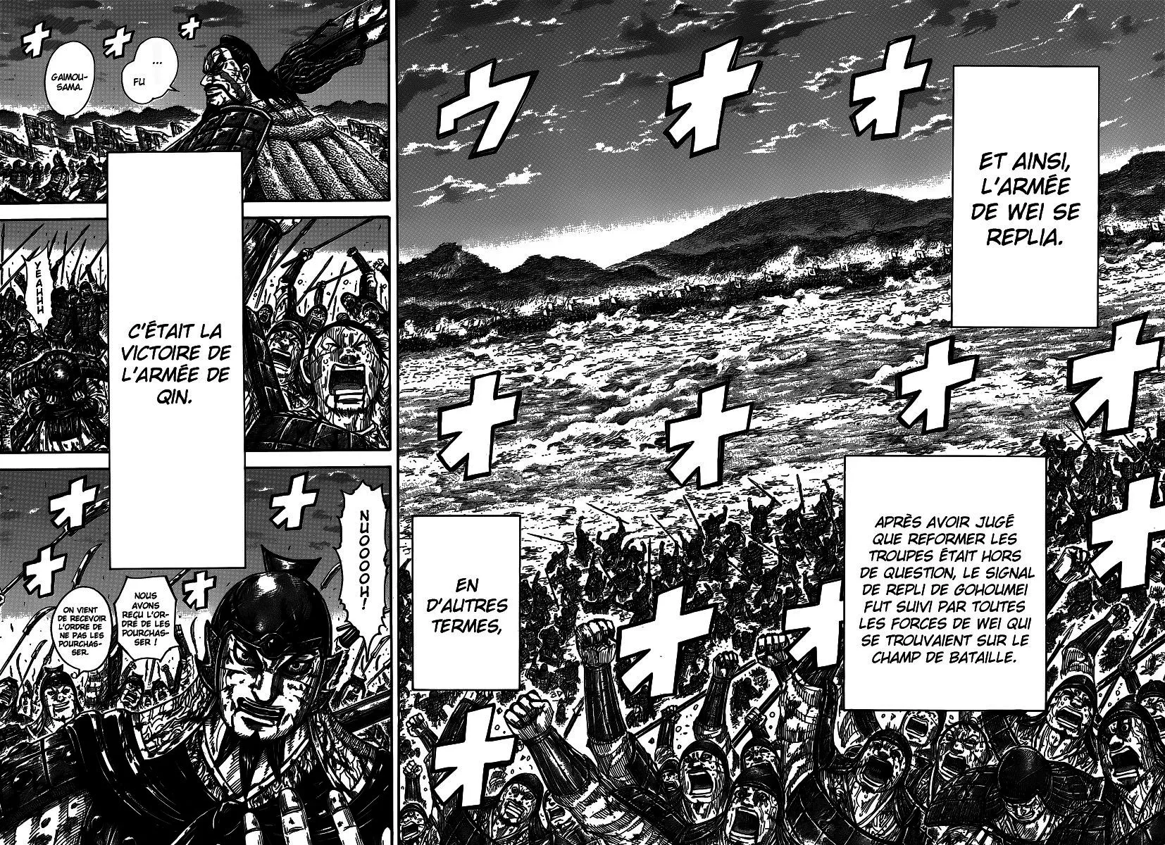 Kingdom: Chapter chapitre-401 - Page 8