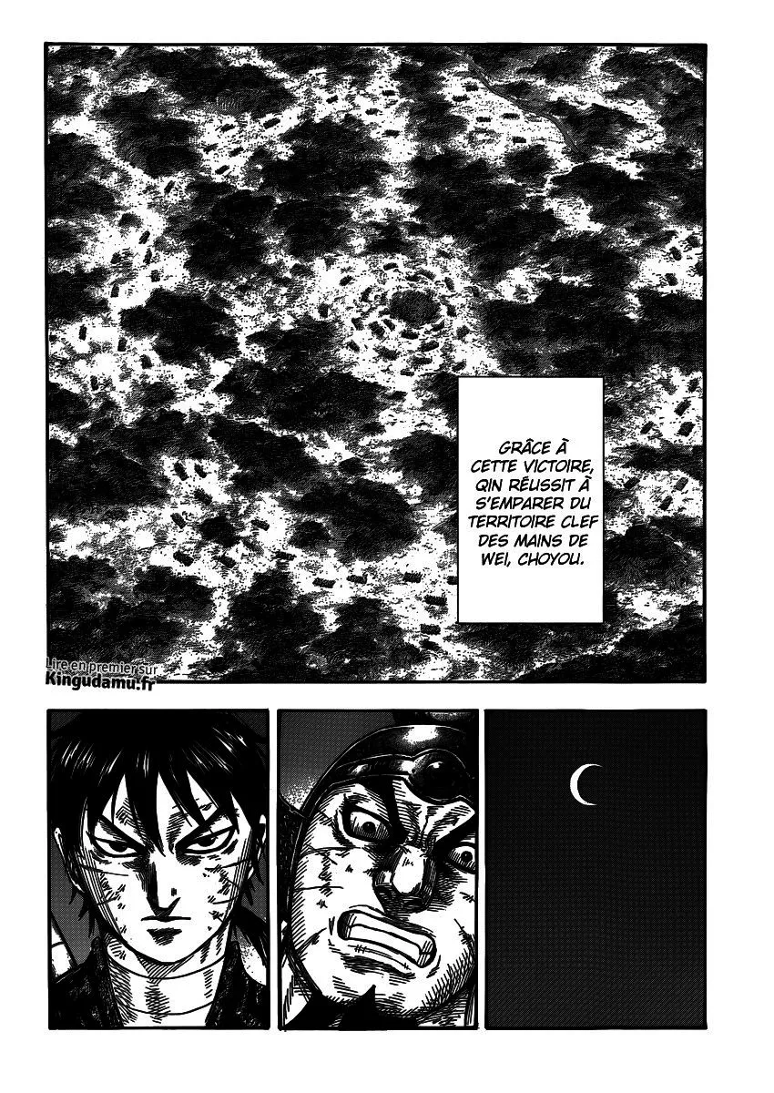 Kingdom: Chapter chapitre-401 - Page 11