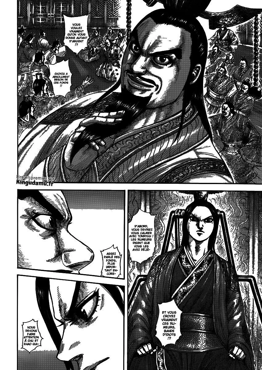 Kingdom: Chapter chapitre-402 - Page 13