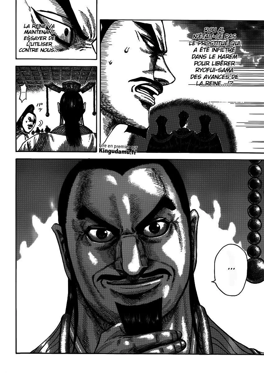 Kingdom: Chapter chapitre-403 - Page 7