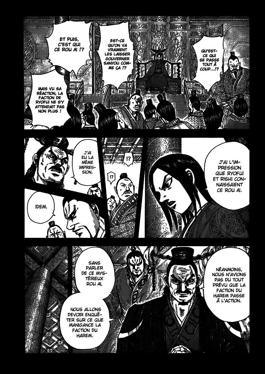 Kingdom: Chapter chapitre-403 - Page 12