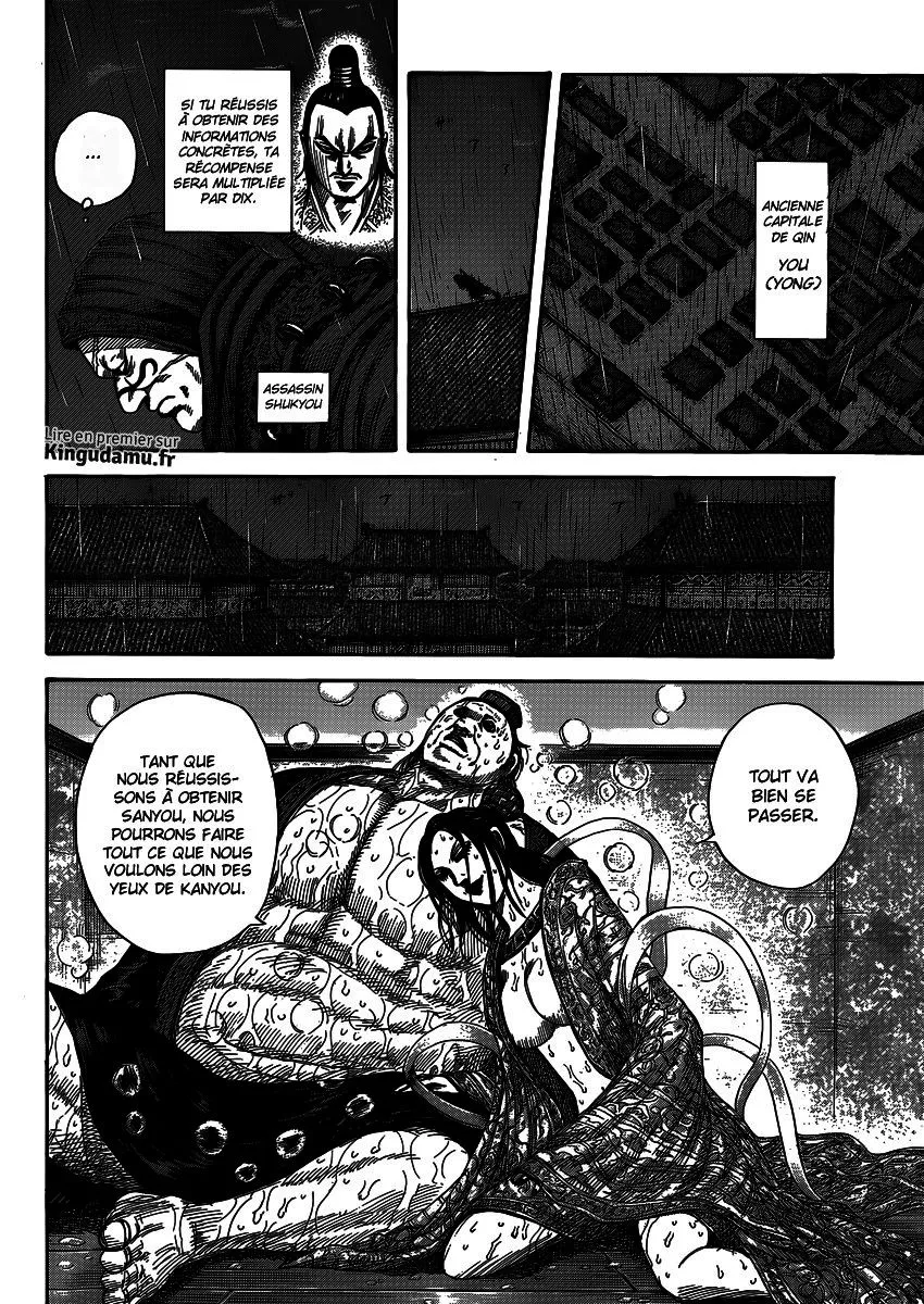 Kingdom: Chapter chapitre-403 - Page 15