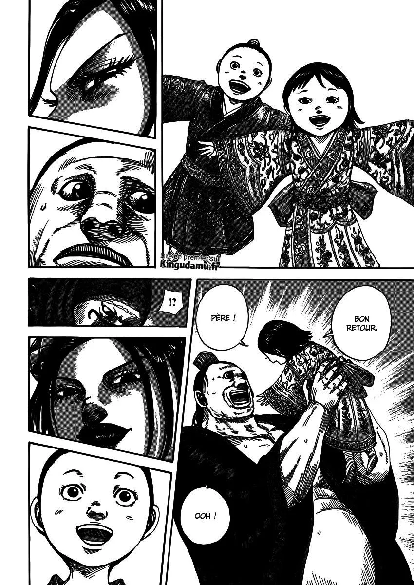 Kingdom: Chapter chapitre-403 - Page 17