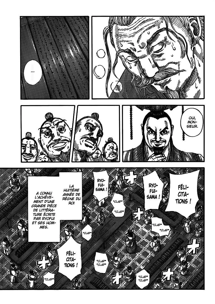 Kingdom: Chapter chapitre-404 - Page 4