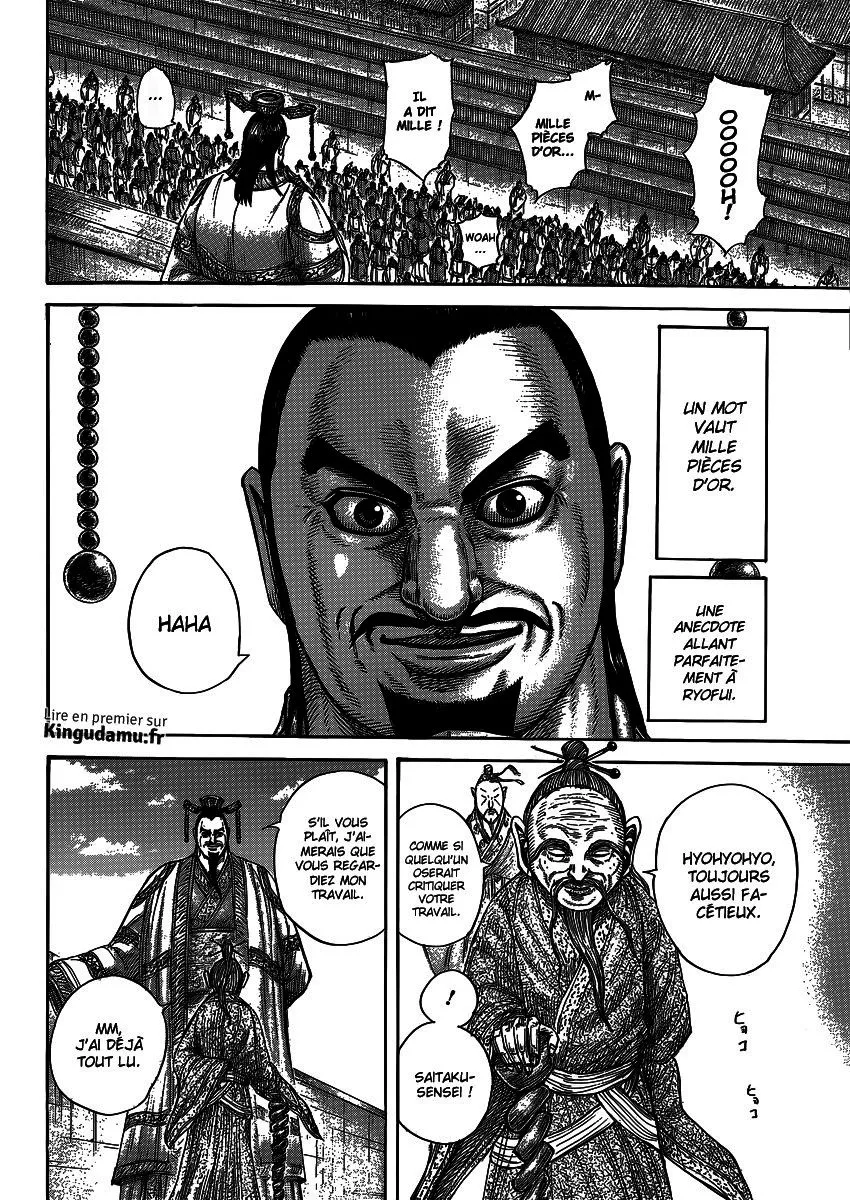 Kingdom: Chapter chapitre-404 - Page 7
