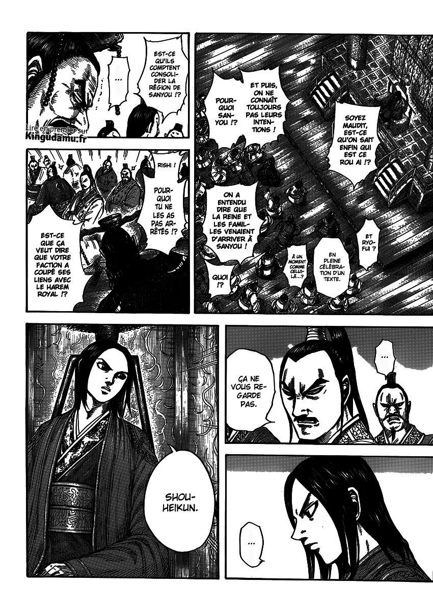 Kingdom: Chapter chapitre-404 - Page 9