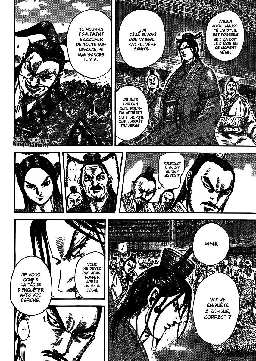 Kingdom: Chapter chapitre-404 - Page 11