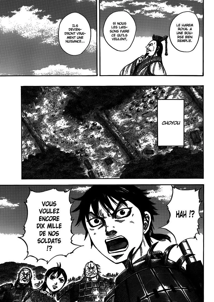 Kingdom: Chapter chapitre-404 - Page 12