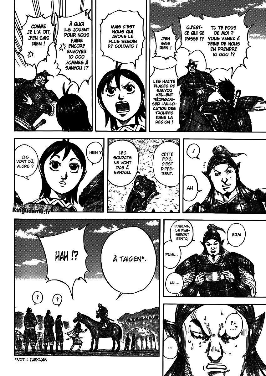 Kingdom: Chapter chapitre-404 - Page 13