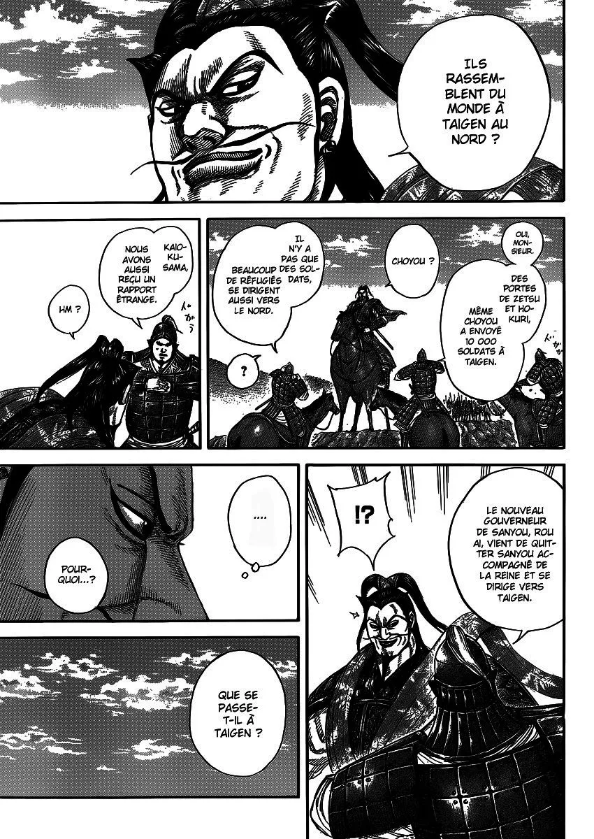 Kingdom: Chapter chapitre-404 - Page 14