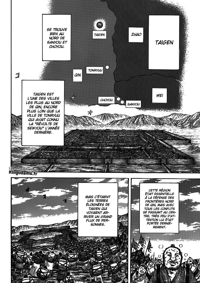 Kingdom: Chapter chapitre-404 - Page 15