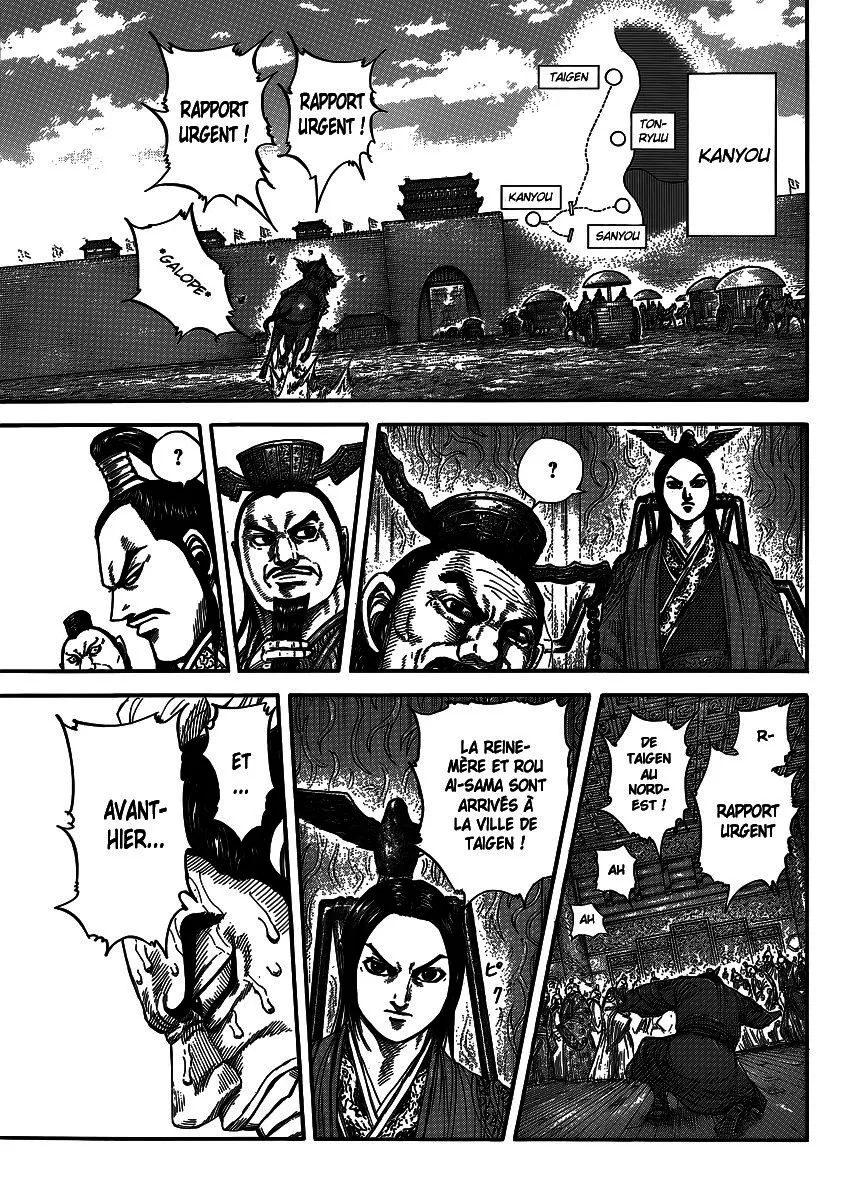 Kingdom: Chapter chapitre-404 - Page 18