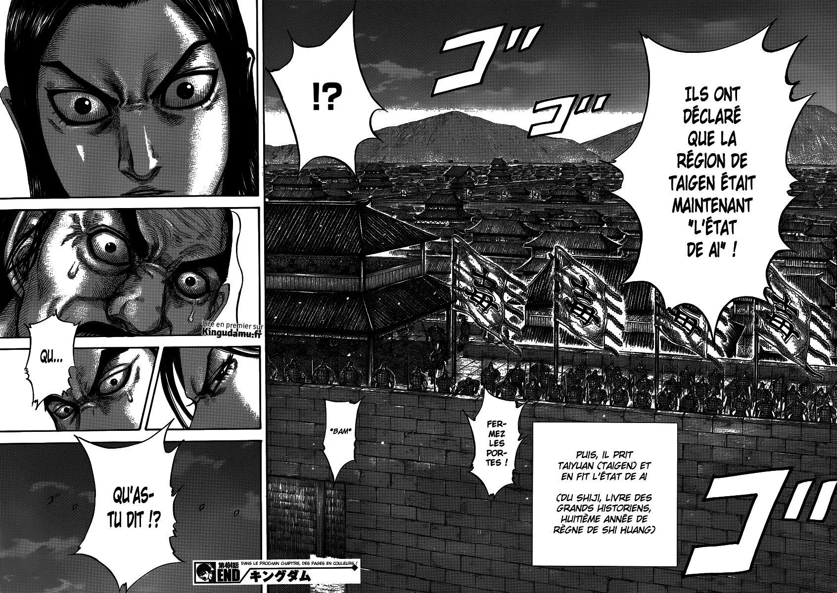Kingdom: Chapter chapitre-404 - Page 19