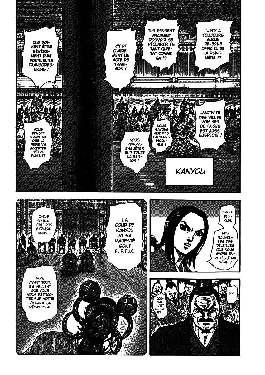 Kingdom: Chapter chapitre-405 - Page 6