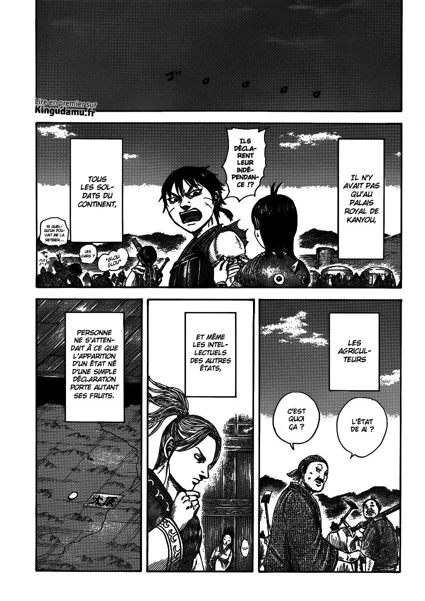 Kingdom: Chapter chapitre-405 - Page 11