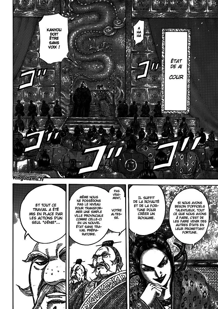Kingdom: Chapter chapitre-405 - Page 13