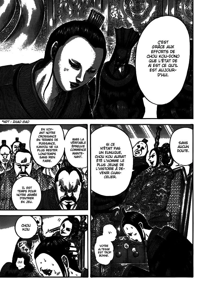 Kingdom: Chapter chapitre-405 - Page 14