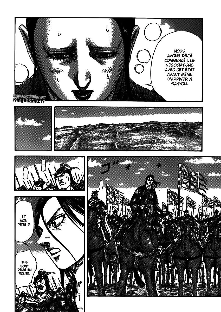 Kingdom: Chapter chapitre-405 - Page 15