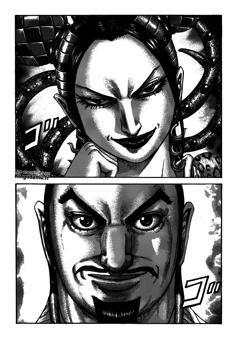 Kingdom: Chapter chapitre-406 - Page 5