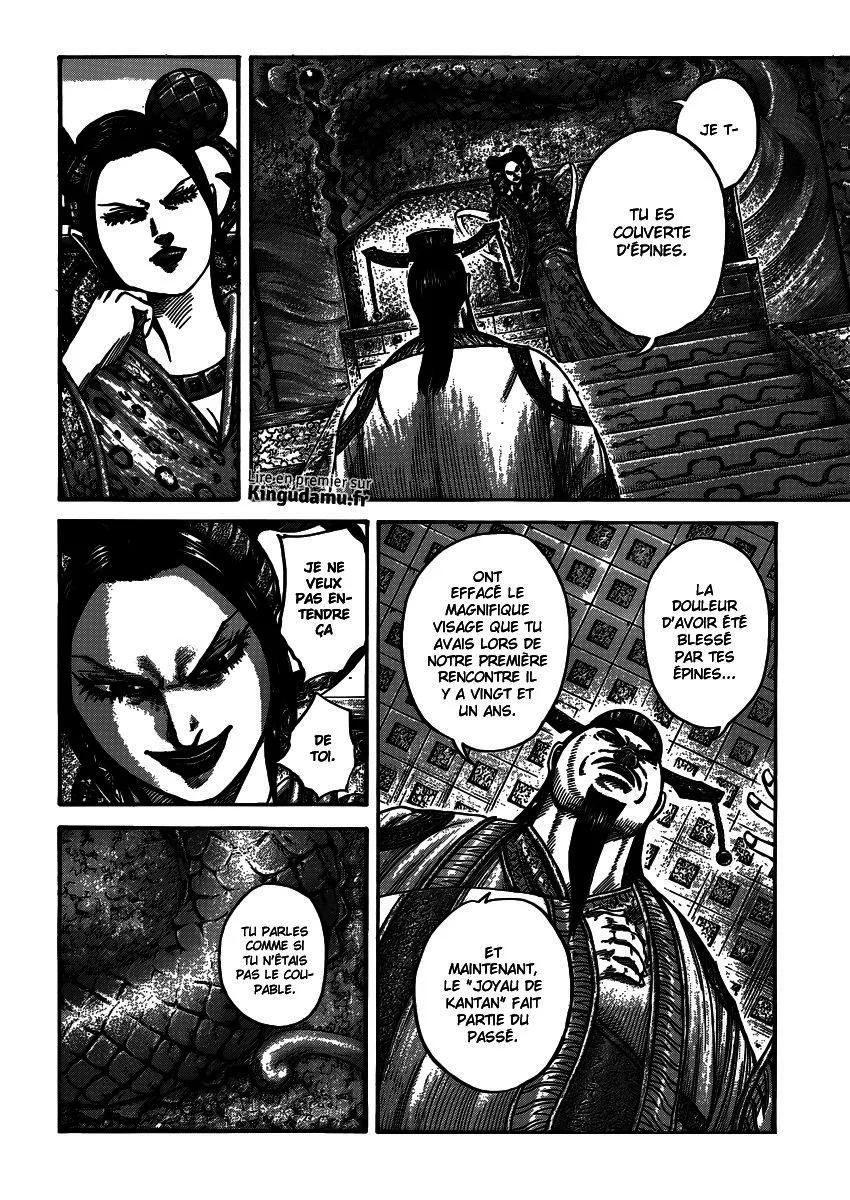 Kingdom: Chapter chapitre-406 - Page 7