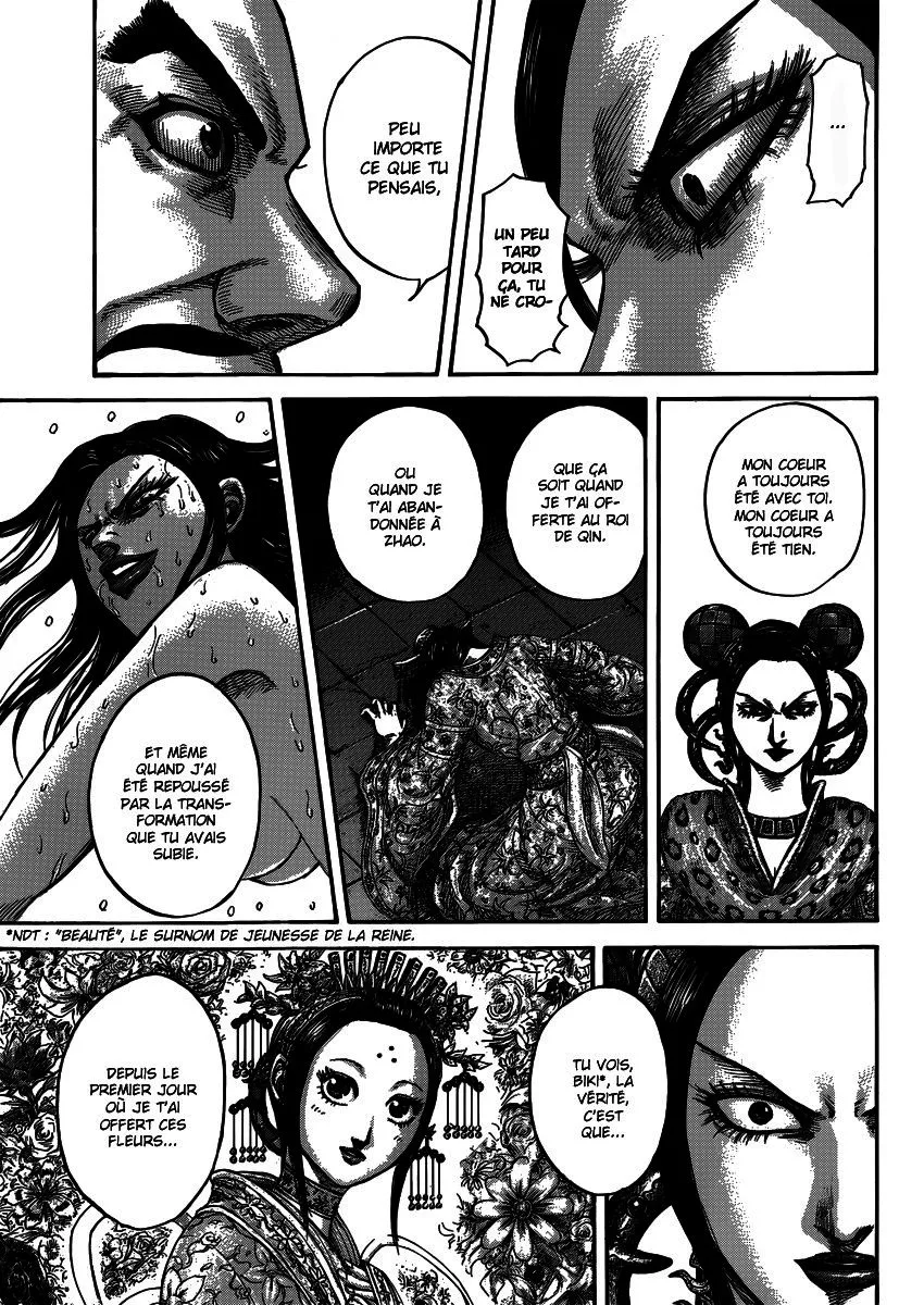 Kingdom: Chapter chapitre-406 - Page 12