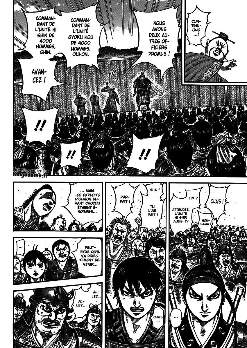 Kingdom: Chapter chapitre-407 - Page 2