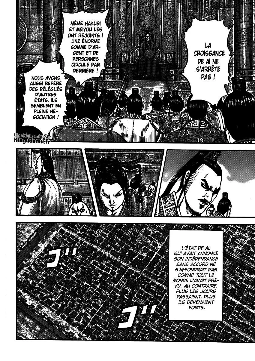 Kingdom: Chapter chapitre-407 - Page 13