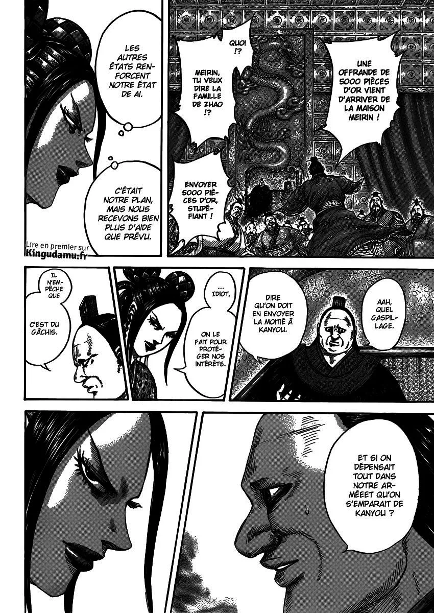Kingdom: Chapter chapitre-407 - Page 15