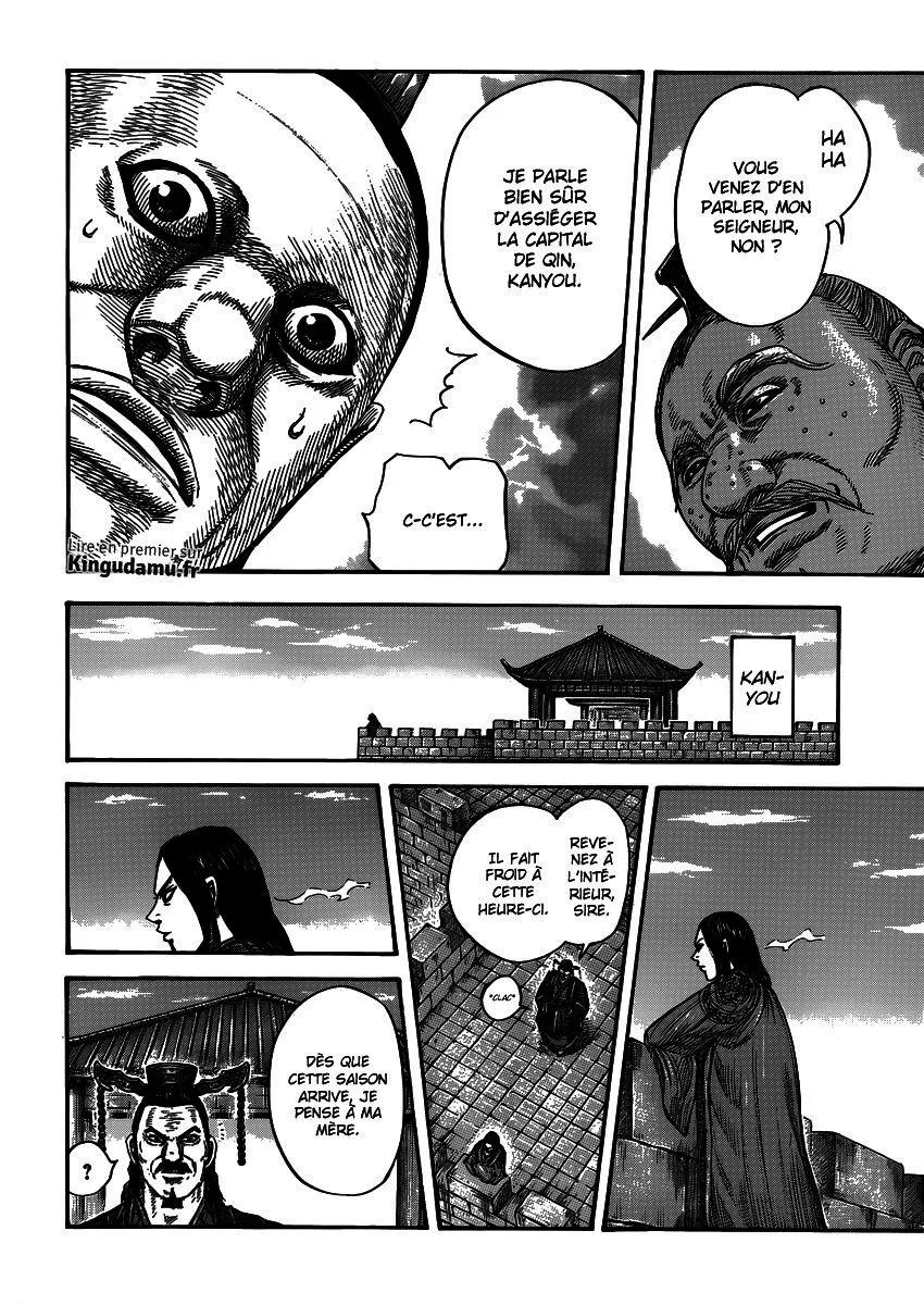 Kingdom: Chapter chapitre-407 - Page 17