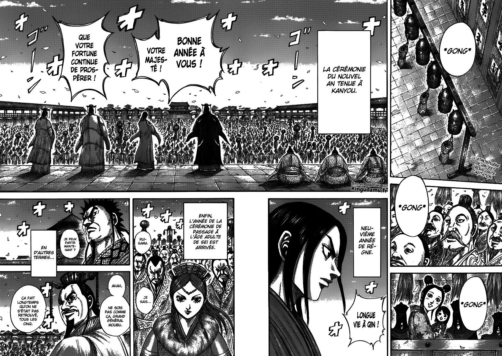 Kingdom: Chapter chapitre-408 - Page 2