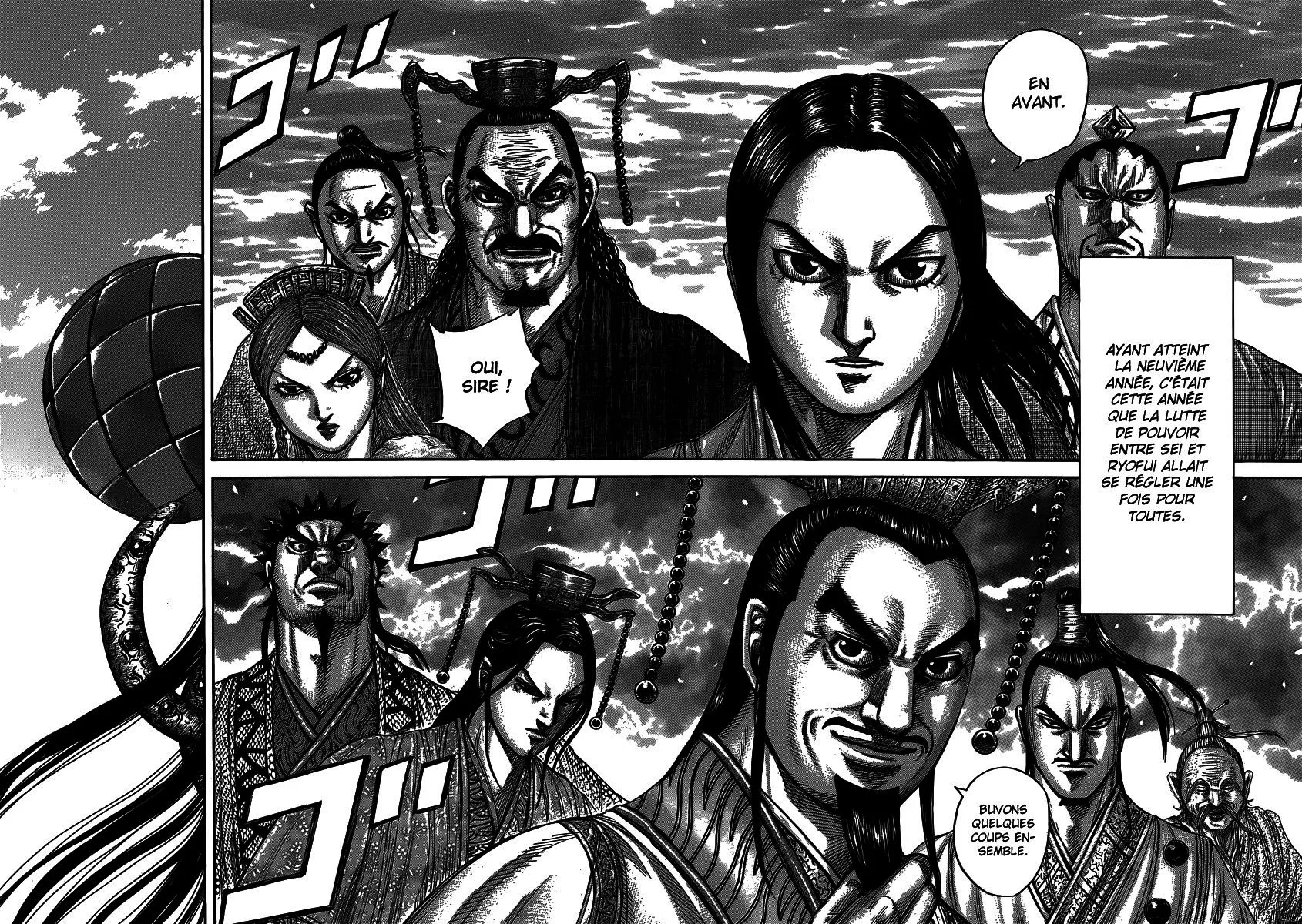 Kingdom: Chapter chapitre-408 - Page 4