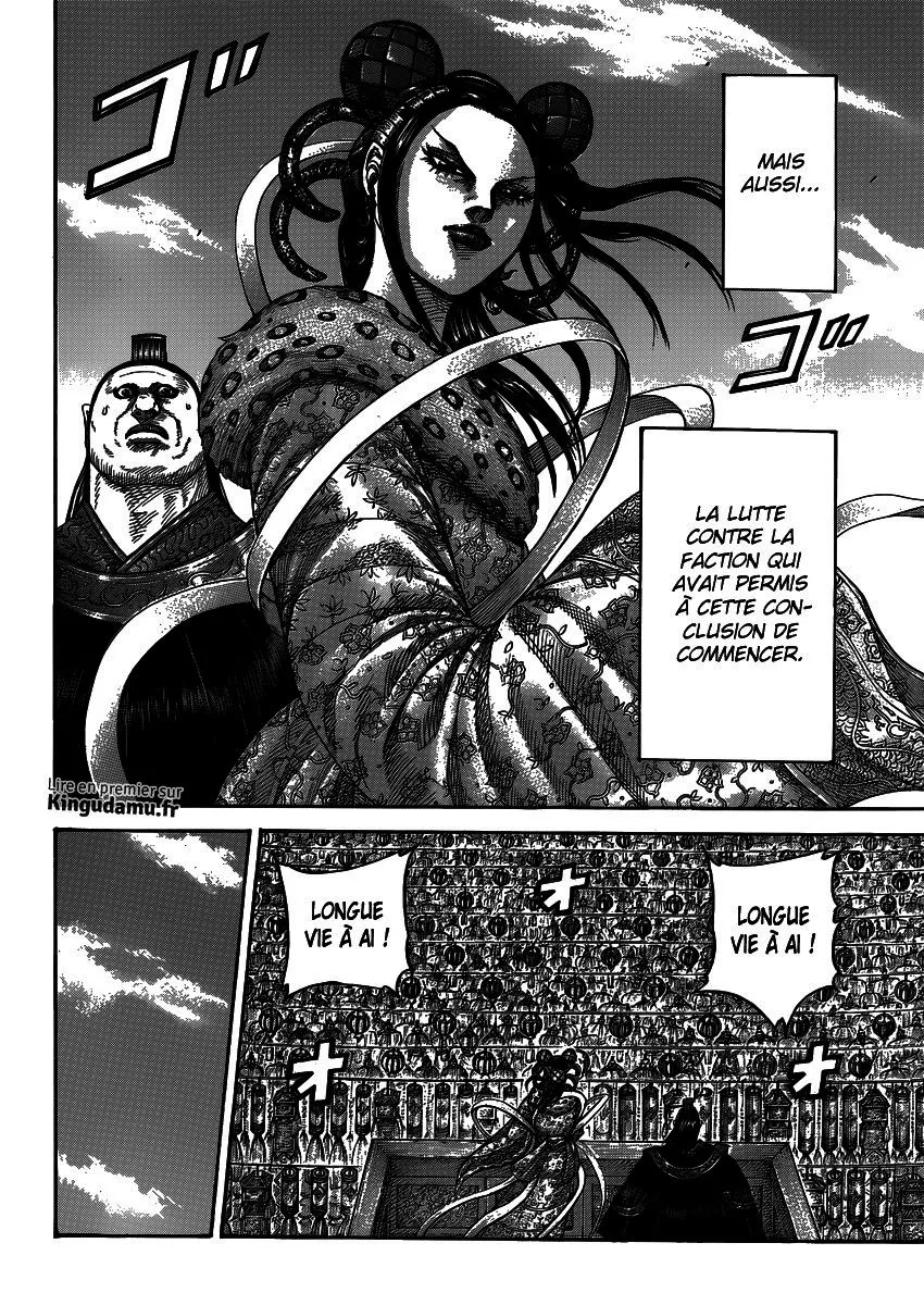 Kingdom: Chapter chapitre-408 - Page 5