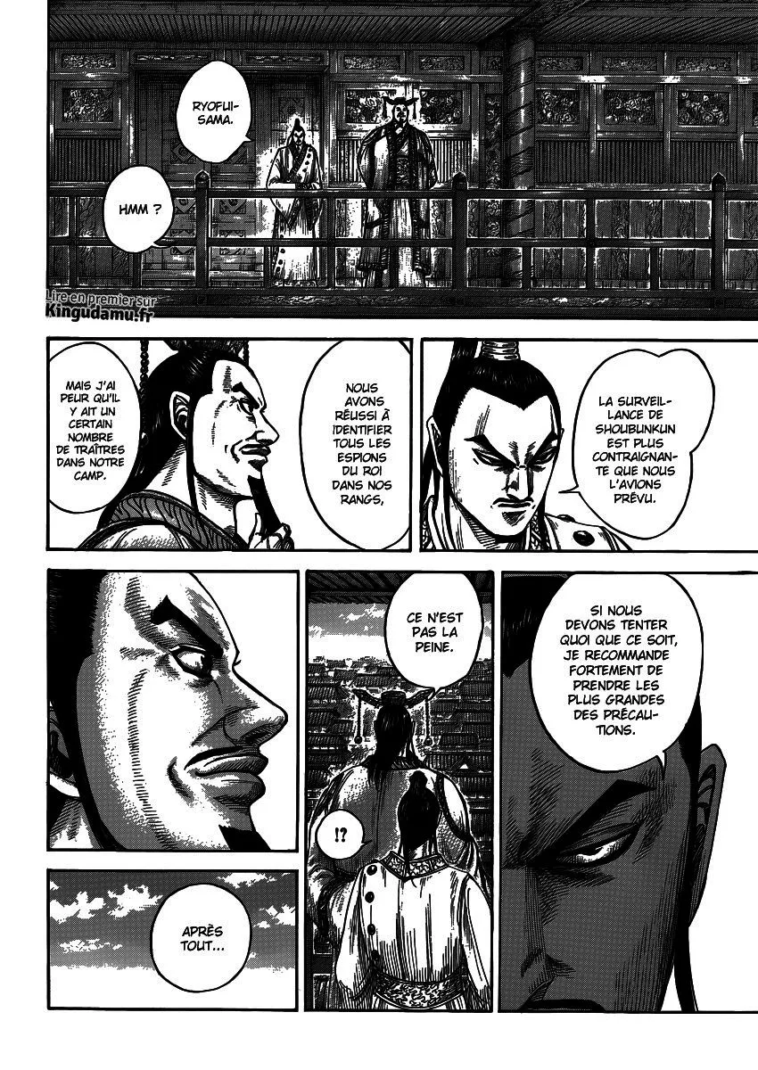 Kingdom: Chapter chapitre-408 - Page 13
