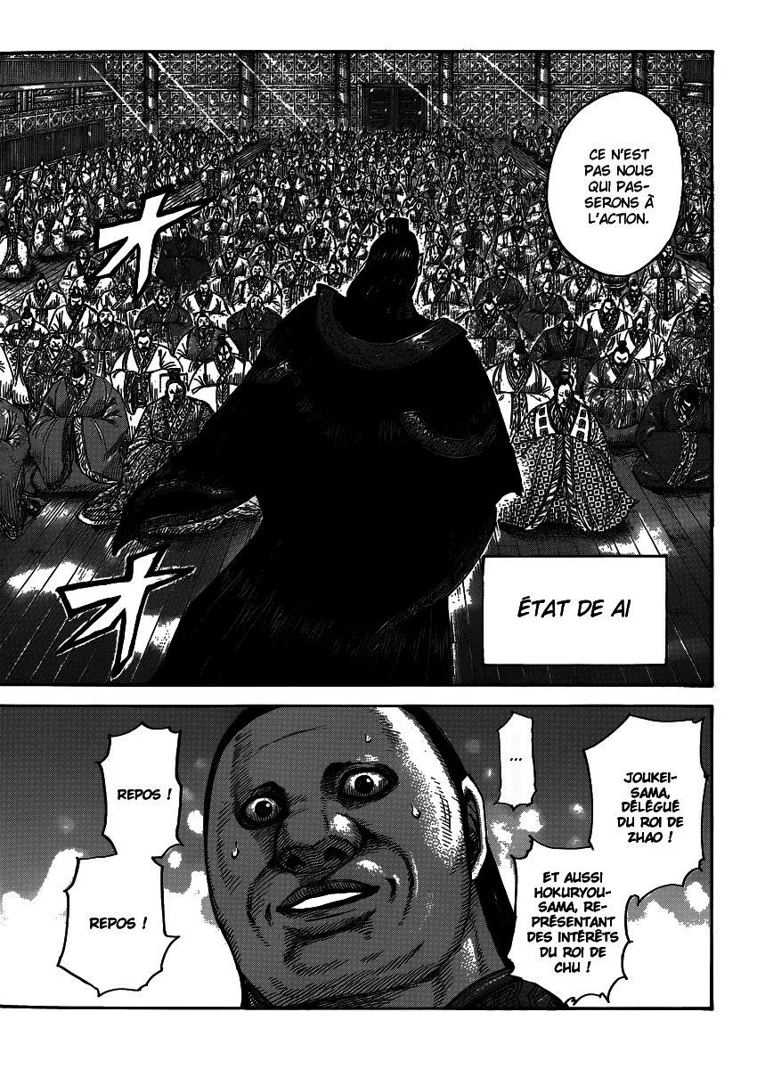 Kingdom: Chapter chapitre-408 - Page 14