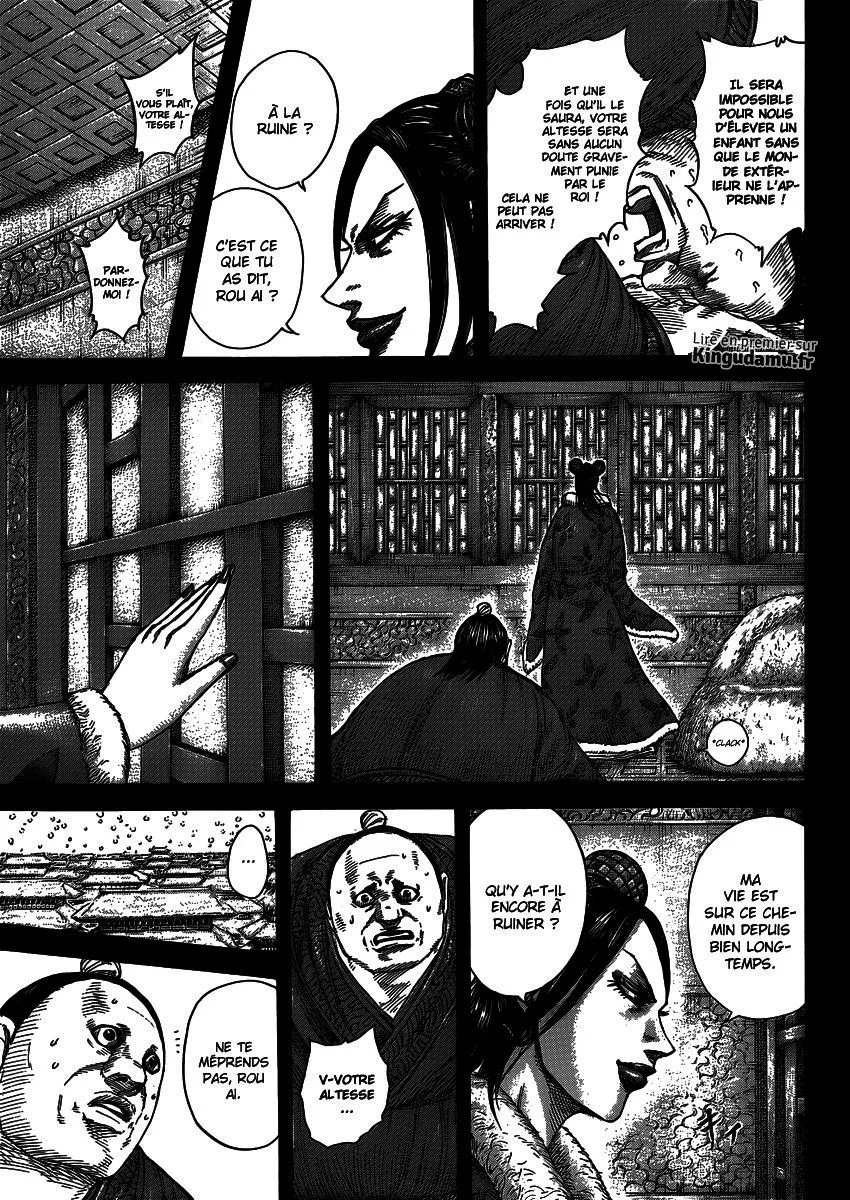Kingdom: Chapter chapitre-409 - Page 16